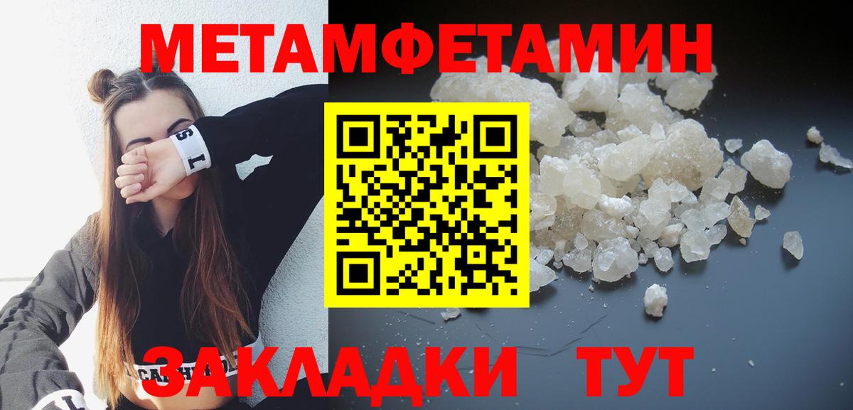 Amphetamine  Амфетамин VHQ  Вход с VPN  Клин 