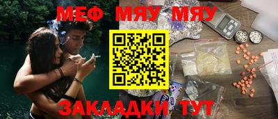 гидра Конаково