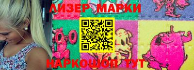 гидра Конаково
