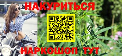 кокаин VHQ Комсомольск-на-Амуре