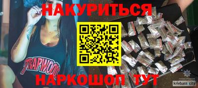 гидра Конаково