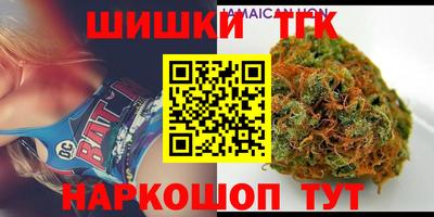 гидра Конаково
