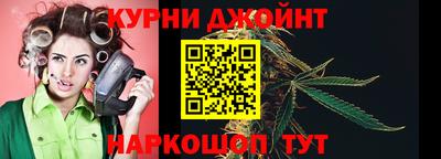 кокаин VHQ Комсомольск-на-Амуре