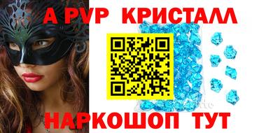 кокаин VHQ Комсомольск-на-Амуре