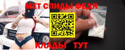кокаин VHQ Комсомольск-на-Амуре