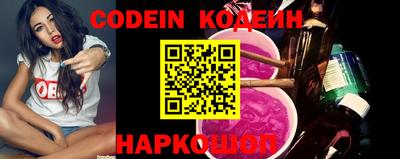 гидра Конаково