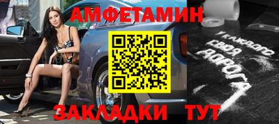 гидра Конаково
