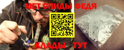 гидра Конаково
