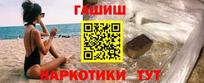 кокаин VHQ Комсомольск-на-Амуре