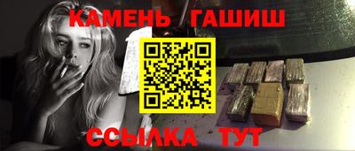 кокаин VHQ Комсомольск-на-Амуре