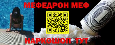 гидра Конаково