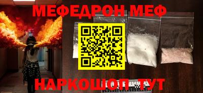 гидра Конаково