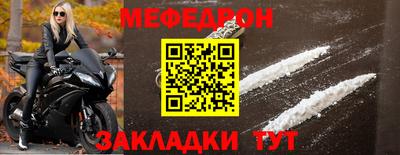 кокаин VHQ Комсомольск-на-Амуре