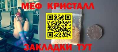 гидра Конаково