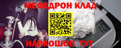 кокаин VHQ Комсомольск-на-Амуре